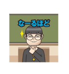 西神の輪（個別スタンプ：14）