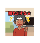 西神の輪（個別スタンプ：15）