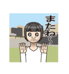 西神の輪（個別スタンプ：16）