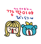 nenerin 日常会話スタンプ107韓国語（個別スタンプ：22）