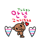 nenerin 日常会話スタンプ107韓国語（個別スタンプ：28）