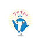 「ここちぃ」東テクグループキャラクター（個別スタンプ：4）