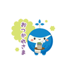 「ここちぃ」東テクグループキャラクター（個別スタンプ：7）