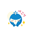 「ここちぃ」東テクグループキャラクター（個別スタンプ：17）