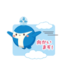 「ここちぃ」東テクグループキャラクター（個別スタンプ：18）