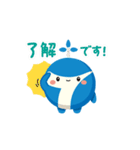 「ここちぃ」東テクグループキャラクター（個別スタンプ：24）