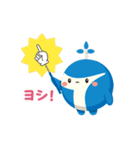 「ここちぃ」東テクグループキャラクター（個別スタンプ：26）