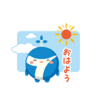 「ここちぃ」東テクグループキャラクター（個別スタンプ：35）
