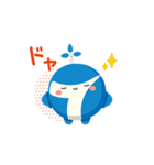 「ここちぃ」東テクグループキャラクター（個別スタンプ：38）