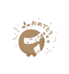 「ここちぃ」（セピアver.）（個別スタンプ：2）