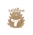「ここちぃ」（セピアver.）（個別スタンプ：5）