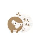 「ここちぃ」（セピアver.）（個別スタンプ：6）