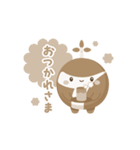 「ここちぃ」（セピアver.）（個別スタンプ：7）
