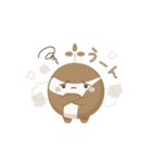「ここちぃ」（セピアver.）（個別スタンプ：14）
