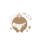 「ここちぃ」（セピアver.）（個別スタンプ：17）