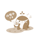 「ここちぃ」（セピアver.）（個別スタンプ：19）