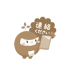 「ここちぃ」（セピアver.）（個別スタンプ：21）