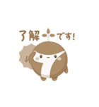 「ここちぃ」（セピアver.）（個別スタンプ：24）