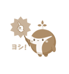 「ここちぃ」（セピアver.）（個別スタンプ：26）
