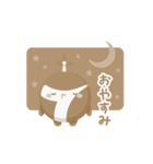 「ここちぃ」（セピアver.）（個別スタンプ：36）