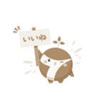 「ここちぃ」（セピアver.）（個別スタンプ：39）