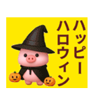 【秋冬】かわいいピンクぶたさんスタンプ（個別スタンプ：1）