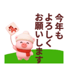 【秋冬】かわいいピンクぶたさんスタンプ（個別スタンプ：4）