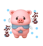 【秋冬】かわいいピンクぶたさんスタンプ（個別スタンプ：10）
