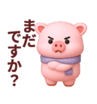 【秋冬】かわいいピンクぶたさんスタンプ（個別スタンプ：19）