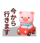 【秋冬】かわいいピンクぶたさんスタンプ（個別スタンプ：21）