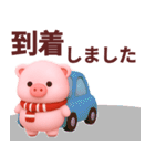 【秋冬】かわいいピンクぶたさんスタンプ（個別スタンプ：26）