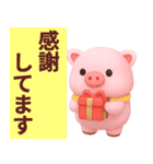 【秋冬】かわいいピンクぶたさんスタンプ（個別スタンプ：28）