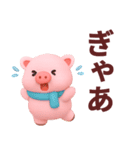 【秋冬】かわいいピンクぶたさんスタンプ（個別スタンプ：36）