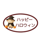 【秋冬】省スペースで毎日使えるスタンプ（個別スタンプ：1）