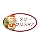 【秋冬】省スペースで毎日使えるスタンプ（個別スタンプ：2）