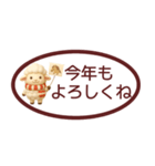 【秋冬】省スペースで毎日使えるスタンプ（個別スタンプ：4）