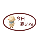 【秋冬】省スペースで毎日使えるスタンプ（個別スタンプ：6）