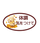 【秋冬】省スペースで毎日使えるスタンプ（個別スタンプ：7）