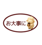 【秋冬】省スペースで毎日使えるスタンプ（個別スタンプ：9）