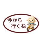 【秋冬】省スペースで毎日使えるスタンプ（個別スタンプ：10）