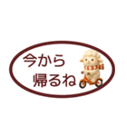 【秋冬】省スペースで毎日使えるスタンプ（個別スタンプ：12）
