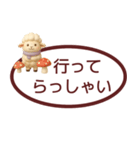 【秋冬】省スペースで毎日使えるスタンプ（個別スタンプ：14）