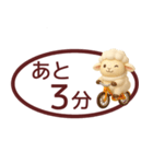 【秋冬】省スペースで毎日使えるスタンプ（個別スタンプ：16）