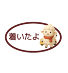 【秋冬】省スペースで毎日使えるスタンプ（個別スタンプ：17）