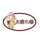 【秋冬】省スペースで毎日使えるスタンプ（個別スタンプ：18）