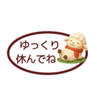 【秋冬】省スペースで毎日使えるスタンプ（個別スタンプ：19）