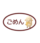 【秋冬】省スペースで毎日使えるスタンプ（個別スタンプ：20）