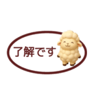 【秋冬】省スペースで毎日使えるスタンプ（個別スタンプ：22）