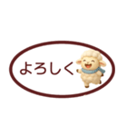 【秋冬】省スペースで毎日使えるスタンプ（個別スタンプ：23）