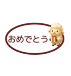 【秋冬】省スペースで毎日使えるスタンプ（個別スタンプ：25）
